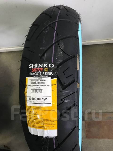 入手困難 130 90B16 M C 73H TL SR777 フロント チューブレス シンコー shinko タイヤ アメリカン fucoa.cl