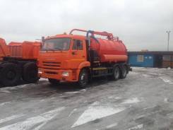 Коммаш КО-530-01. КО-530-01 на шасси Камаз-65115-773081-42 илососная, 4 750 куб. см.