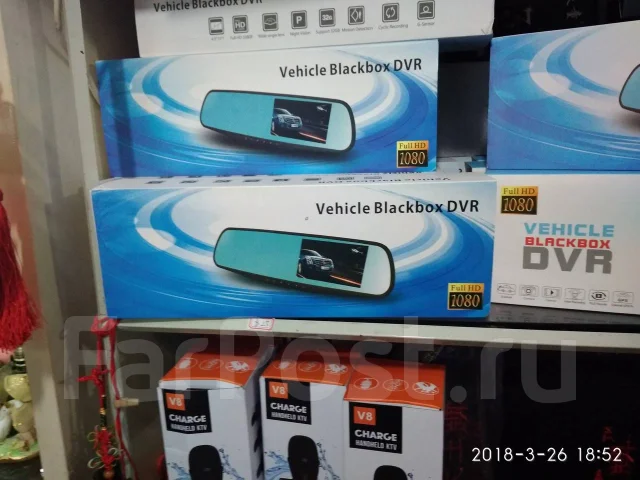 Janus Full HD ����