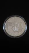 3 рубля Ag. Форт Росс 1991. ЛМД . PF(UNC)