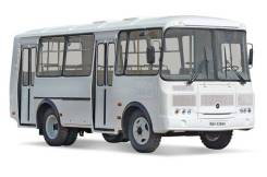 ПАЗ 32054. , 5 000 куб. см., 42 места