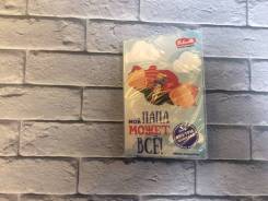 Открытки.