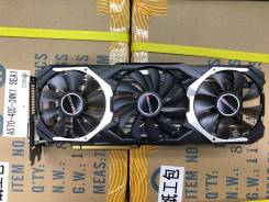 RX 570. Под заказ