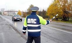 Возврат водительских прав, гарантия ! До и после судебного решения