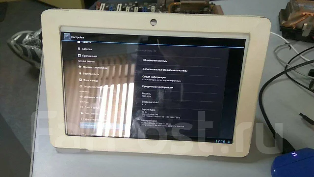 Ritmix RMD-1026 ����