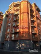 3-комнатная, улица Махалина 11а. Гайдамак, проверенное агентство, 97 кв. м. Дом снаружи