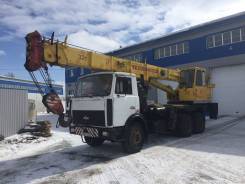 Челябинец КС-55730. Продам автокран КС 55730, 11 150 куб. см., 32 000 кг., 30 м.