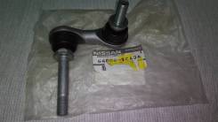 Стойка стабилизатора. Infiniti FX35, S51 Infiniti FX50, S51 Infiniti FX37, S51 Двигатели: VK50VE, VQ35HR, VQ37VHR
