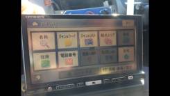 Pioneer Carrozzeria AVIC