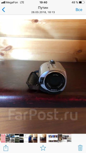 Sony DCR-SR62. 20 � ����� ��, � ���������� ����
