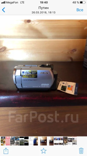 Sony DCR-SR62. 20 � ����� ��, � ���������� ����
