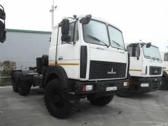 МАЗ 6425. , 14 850 куб. см., 10 т и больше