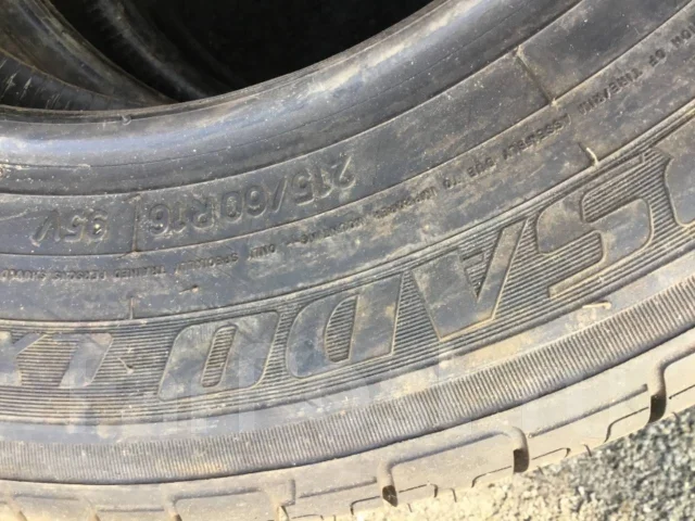 Toyo Versado LX II. �����������, 2011 ���, ����� ����