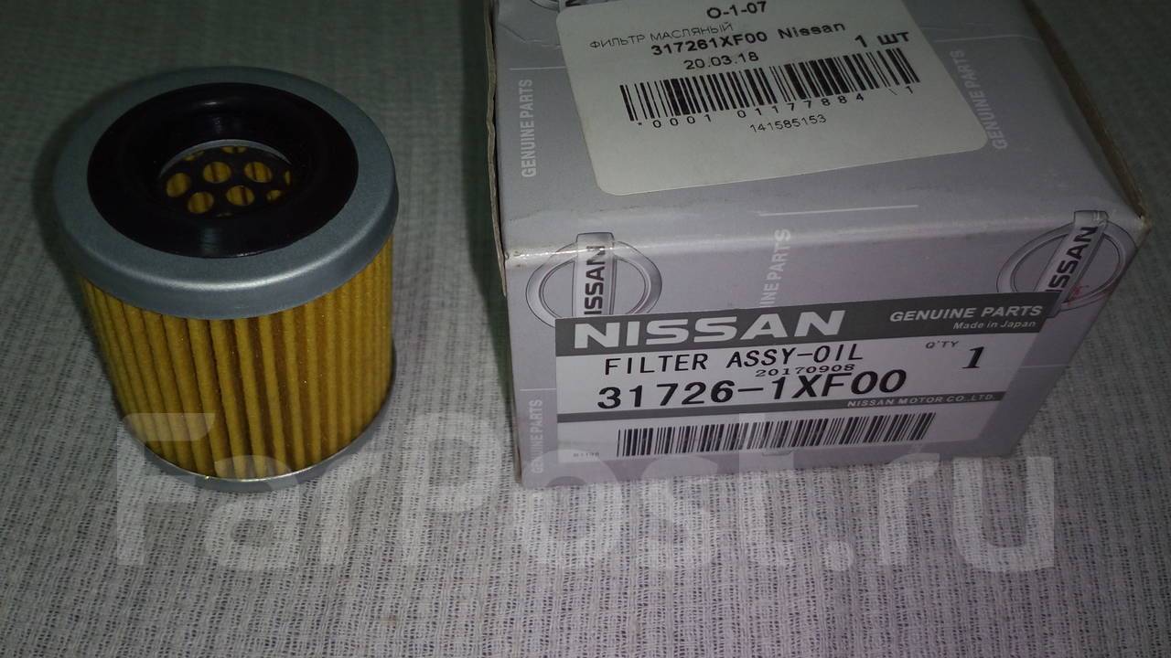Митсубиси лансер фильтр вариатора. Фильтр АКПП Nissan 31726-1xf00. Фильтр вариатора Митсубиси Лансер 10. 31726-1xf00. Nissan x Trail 31726-1xf00.