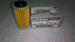 Фильтр вариатора. Nissan: Pulsar, Latio, Tiida, Juke, Almera, Sunny, Sylphy, Micra, Sentra, March, Note, Livina, Qashqai Двигатели: HR16DE, HRA2DDT, M...