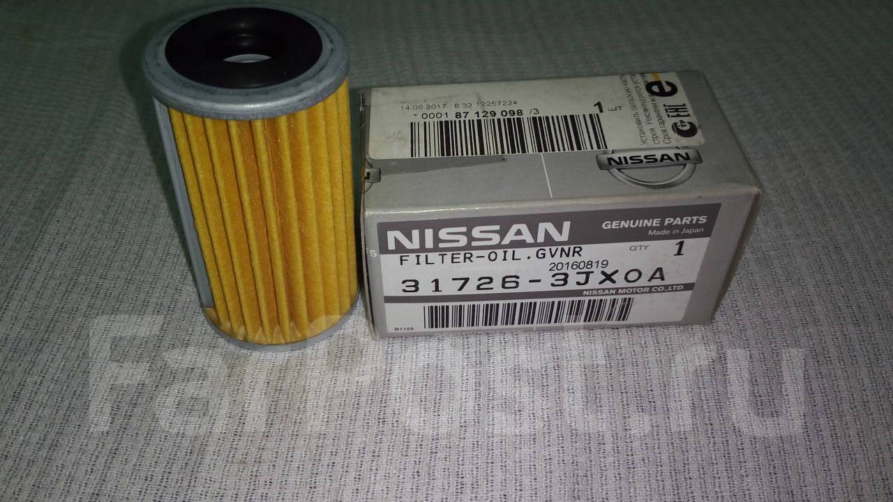 Фильтр тонкой очистки nissan x trail t32