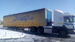 Schmidt. Продаю Полуприцеп Шмид, тентованный кубатурник, 35 000 кг.