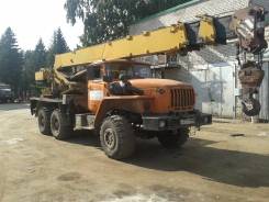 Ивановец КС-45717К-1. Продаем кран автомобильный