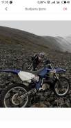 Yamaha YZ 250. 250 куб. см., исправен, без птс, с пробегом