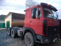 МАЗ 64229. Продам МАЗ-64229, 14 859 куб. см., 24 000 кг.