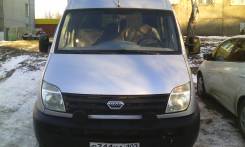 Maxus. Продается автобус ЛДВ Максус, 2 500 куб. см., 15 мест