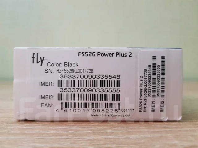 Fly FS526 Power Plus 2. ����� ����