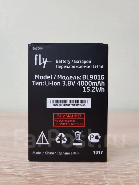 Fly FS526 Power Plus 2. ����� ����