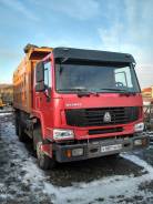 Howo. Продам HOWO, 9 726 куб. см., 25 000 кг.