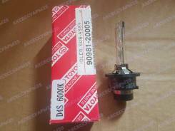 Лампа ксеноновая. Toyota: Windom, Avensis, Camry, Soarer, Estima, Celica, Mark II Wagon Blit, Land Cruiser, Harrier, Mark II Lexus: RX330, RX350, RX40...