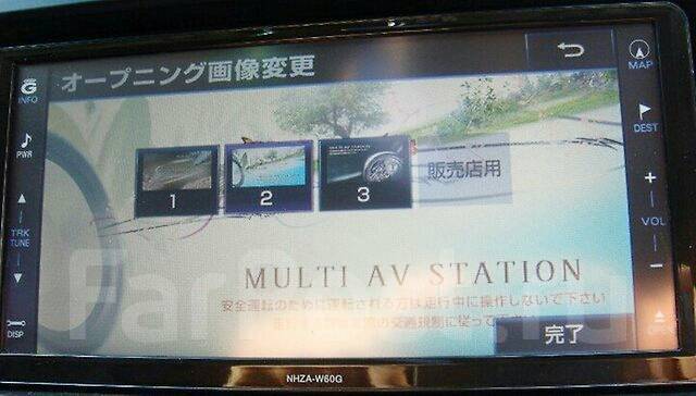 Перепрошивка японской магнитолы hdd nhza w58g
