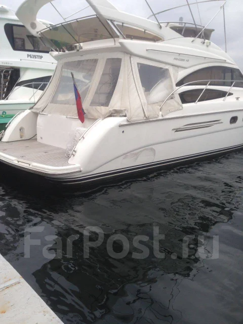 Princess. 2008 ���, ����� 13,5��., ��������� ������������, ������ ����