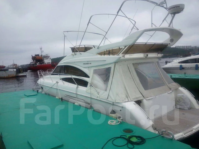 Princess. 2008 ���, ����� 13,5��., ��������� ������������, ������ ����
