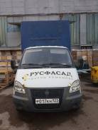 ГАЗ ГАЗель. Продается Газель, 120 куб. см., 3 500 кг.