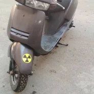 Honda Lead 50. 110����. ��., ��������, ���������, ������ �� �� ����
