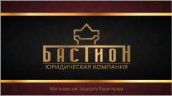 Как получить неустойку от застройщика?