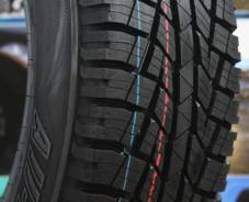 Cordiant All-Terrain