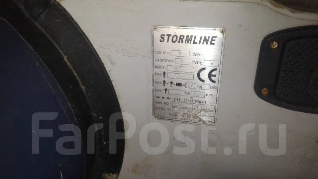 Stormline. 2015 ���, ����� 3,4��. ����