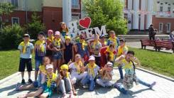 Открыт набор 15-го сезона Летнего отдыха в лагере "Лингва-Плюс».