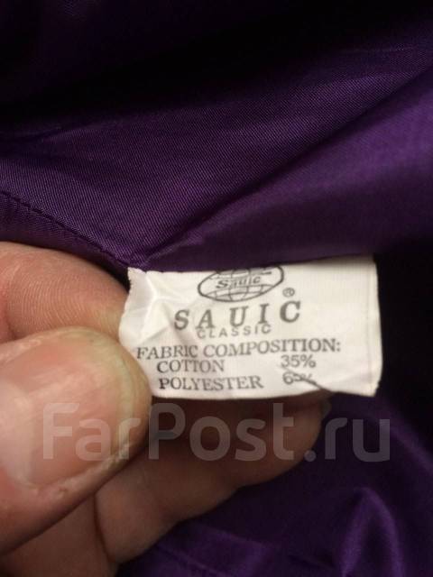 Полу-пальто 48 р-р. весна - осень - Верхняя одежда во Владивостоке
