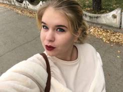 Репетитор английского языка