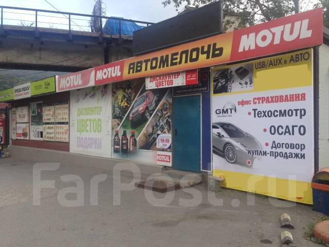 Страховка осаго во владимире