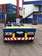Korea Trailer. Продается горбатка HCG-40XJB, 30 600 кг.