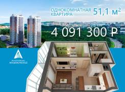 1-комнатная, проспект 100-летия Владивостока 180 стр. 1. Заря, застройщик, 51 кв. м.
