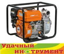 Мотопомпы. Под заказ