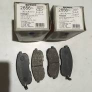 Колодки тормозные дисковые. Nissan Bluebird, ENU14, EU14, HNU14, HU14, QU14, SU14 Nissan Primera Camino, HP11, QP11, WQP11 Nissan Primera, HNP10 Nissa...