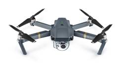Квадрокоптер DJI Mavic Pro Combo! Оригинал! Гарантия! iStore