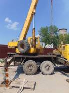 Урал Ивановец. Урал 5557. Ивановец - КС3574