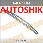 Дворник задний Massuma пласт. 350мм 28790-JG00A, MR583632, 76730-S2X-003, 76730-SFA-003, D352-67-330