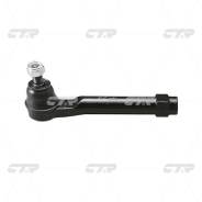 Наконечник рулевой. Toyota: Cressida, Corona, Crown, Corolla, Dyna, Hilux, Carina, Sprinter, Pickup, Hiace, Land Cruiser Prado, Hilux Pick Up, 4Runner...