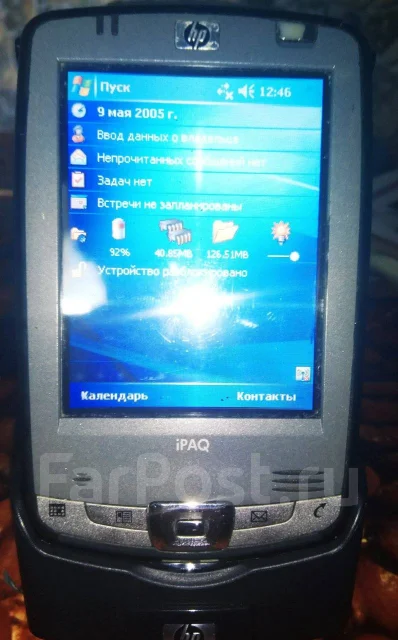 HP. �/� ����